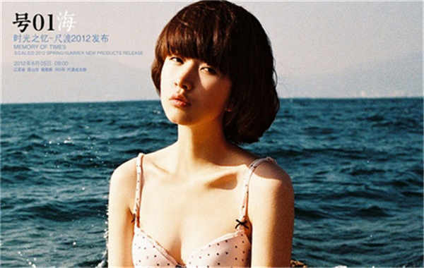巫山胎儿性别鉴定价格(抽血鉴定胎儿性别有什么要求)